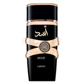 Asad Perfume